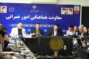 راه و شهرسازی گلستان