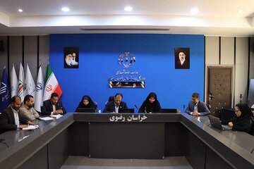 اداره کل راه و شهرسازی خراسان رضوی