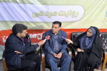 ع