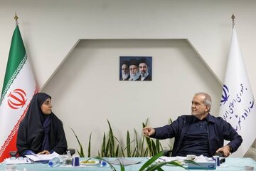 پزشکیان