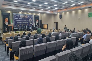 نشست 7