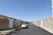 سمنان