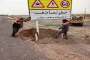 بجستان