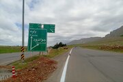 ببینید|  عملیات خط‌کشی آکس جاده محور جوانرود به بیاشوش