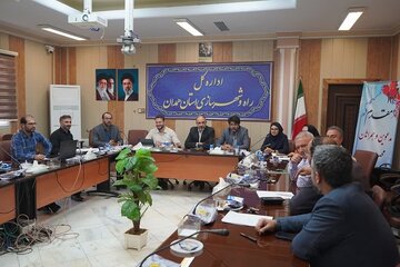 شهرسازی