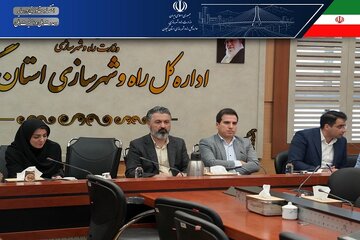 نشست ویدئو کنفرانسی