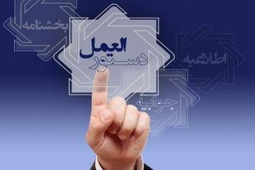 ع