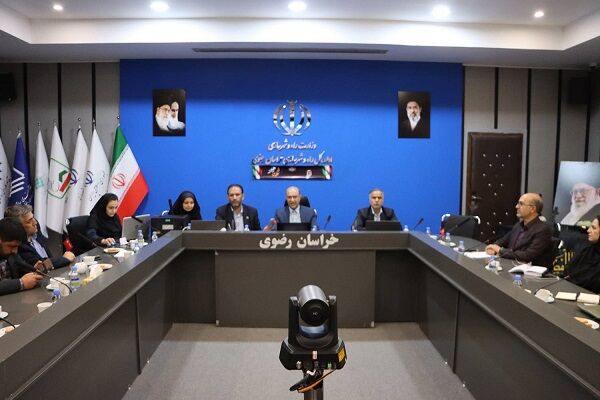 اداره کل راه و شهرسازی خراسان رضوی