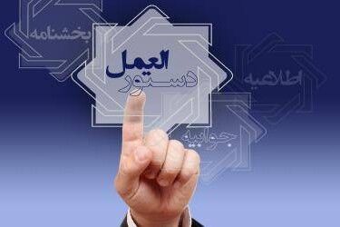 ع