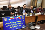 شورای هماهنگی راه و شهرسازی استان آذربایجان شرقی
