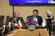 شورای هماهنگی راه و شهرسازی استان آذربایجان شرقی