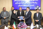 شورای هماهنگی راه و شهرسازی استان آذربایجان شرقی