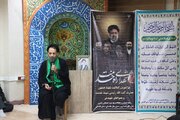 گلستان