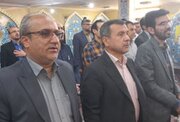 ببینید|حضور مدیرکل، معاونین و کارکنان بسیجی اداره کل راه و شهرسازی سیستان و بلوچستان در دومین مراسم گرامیداشت رئیس جمهور شهید و شهدای خدمت