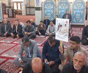 ببینید|حضور مدیرکل، معاونین و کارکنان بسیجی اداره کل راه و شهرسازی سیستان و بلوچستان در دومین مراسم گرامیداشت رئیس جمهور شهید و شهدای خدمت