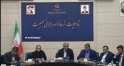 ببینید| حضور مدیرکل راه و شهرسازی  در جلسه ستاد حمایت از خانواده و جوانی جمعیت استان سیستان و بلوچستان