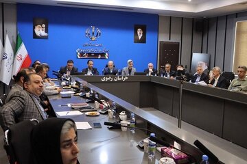 اداره کل راه و شهرسازی خراسان رضوی
