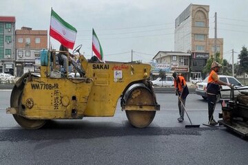 مازندران