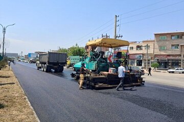مازندران