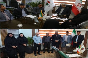 قدردانی