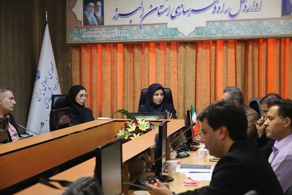 جلسه کمیته فنی اداره کل راه و شهرسازی استان البرز