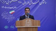 ببینید| افتتاح ساختمان الحاقی بیمارستان مراغه