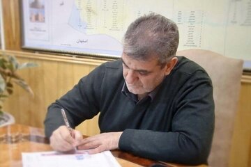 استاندار سمنان پیام تشکر