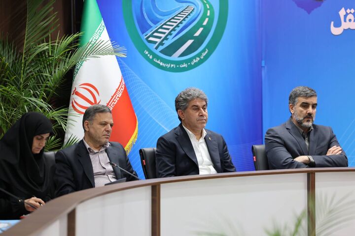 هم اندیشی
