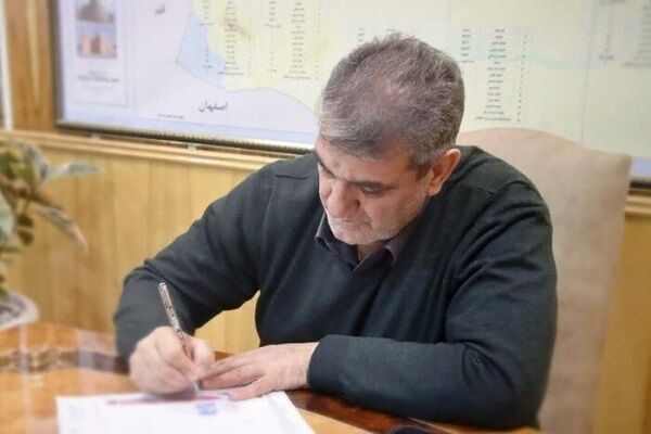 استاندار سمنان پیام تشکر