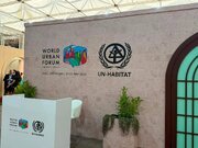 ببینید | برگزاری سیزدهمین مجمع جهانی شهری (WUF-13) در باکو  با حضور هیأتی از وزارت راه و شهرسازی
