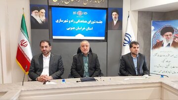 خراسان جنوبی