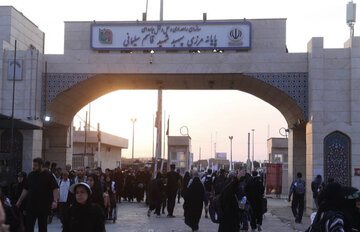 مرز مهران