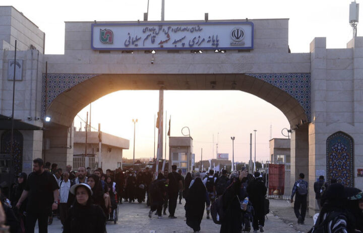مرز مهران