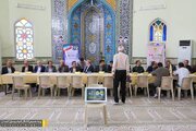 میز خدمت