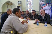 میز خدمت
