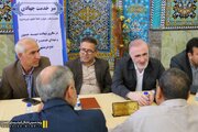 میز خدمت
