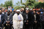 مازندران- نجار کلا