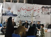 ببینید| تجلی خدمت و بیعت در ۸۳ شب تجمع اقتدار مردم زاهدان؛ برپایی سومین میز خدمت راه و شهرسازی سیستان و بلوچستان