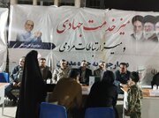 ببینید| تجلی خدمت و بیعت در ۸۳ شب تجمع اقتدار مردم زاهدان؛ برپایی سومین میز خدمت راه و شهرسازی سیستان و بلوچستان