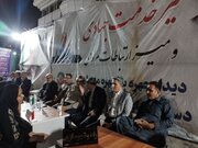 ببینید| تجلی خدمت و بیعت در ۸۳ شب تجمع اقتدار مردم زاهدان؛ برپایی سومین میز خدمت راه و شهرسازی سیستان و بلوچستان