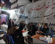ببینید| تجلی خدمت و بیعت در ۸۳ شب تجمع اقتدار مردم زاهدان؛ برپایی سومین میز خدمت راه و شهرسازی سیستان و بلوچستان