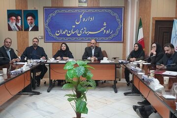 شهرسازی