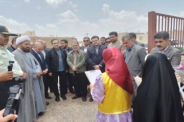 اداره کل راه و شهرسازی خراسان رضوی