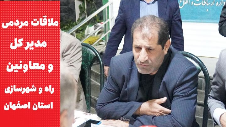 سومین میز خدمت