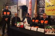 گلستان میز ارتباط مردمی