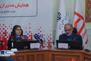 ببینید| همایش مدیران ارشد بانک مسکن