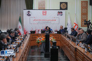 ببینید| همایش مدیران ارشد بانک مسکن