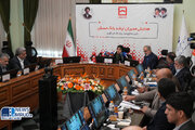 ببینید| همایش مدیران ارشد بانک مسکن