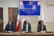 ببینید| جلسه کارگروه امور زیربنایی، توسعه روستایی، شهری، عشایری، آمایش سرزمین و محیط زیست استان سیستان و بلوچستان