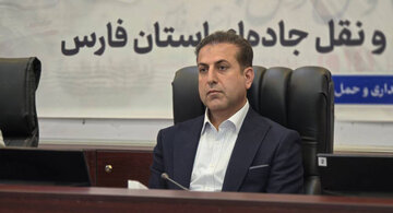 امیری فارس